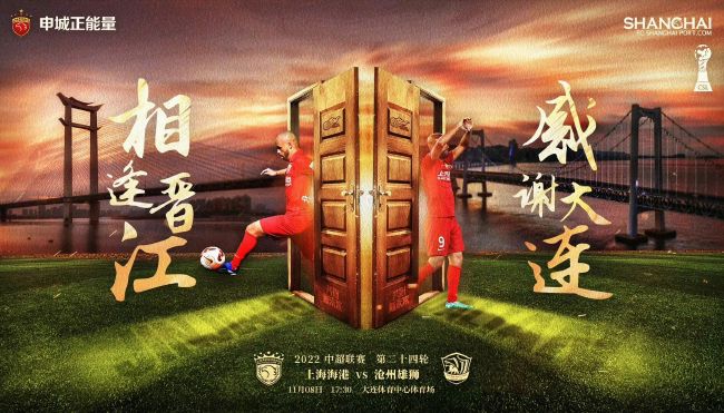 挂了电话，叶辰便将目的地的gps坐标告诉哈米德，让他转告飞行员，飞行员设定好坐标之后。